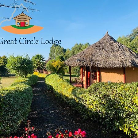The Great Circle Lodge Нанюки Екстериор снимка