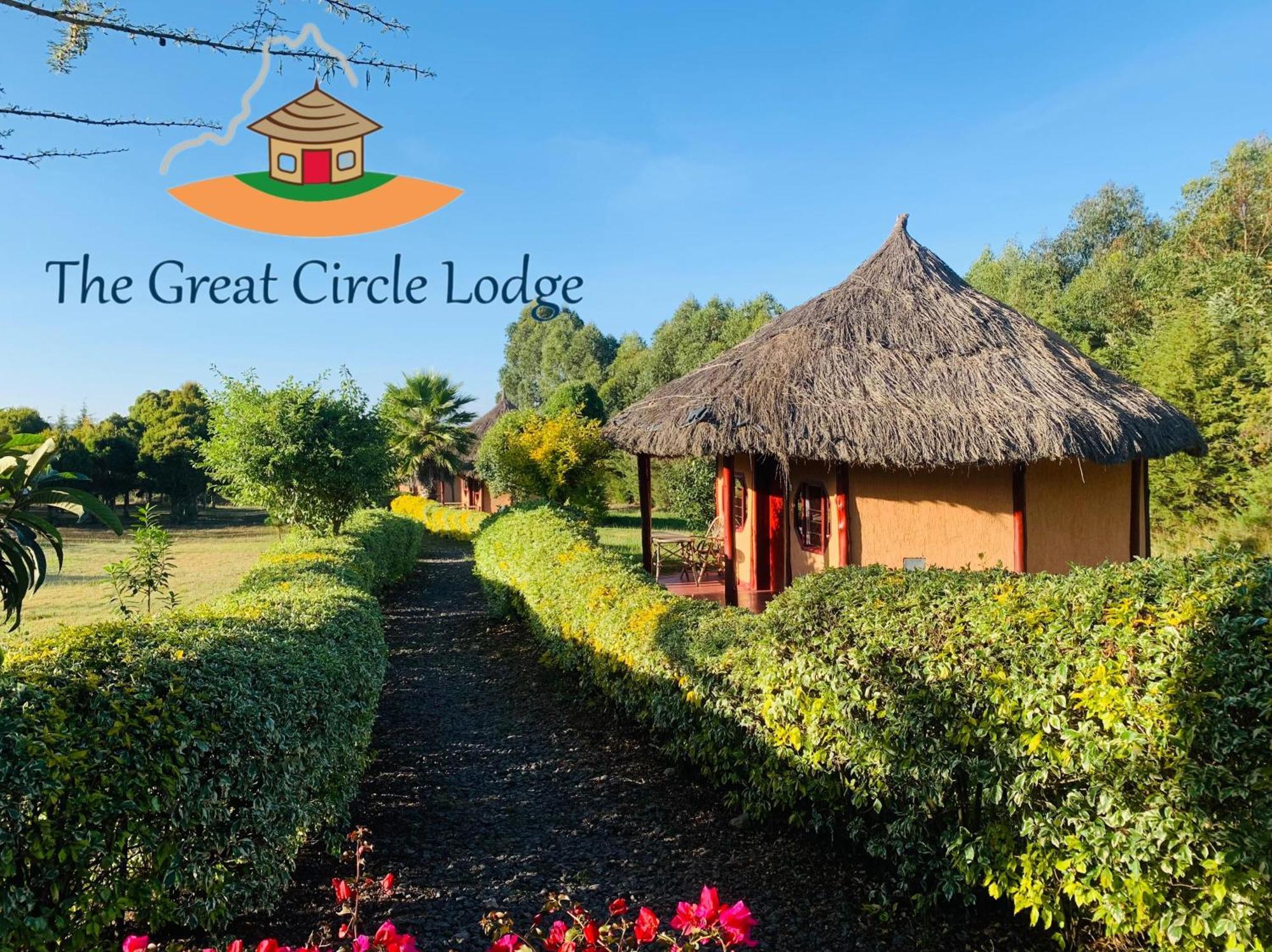 The Great Circle Lodge Нанюки Екстериор снимка