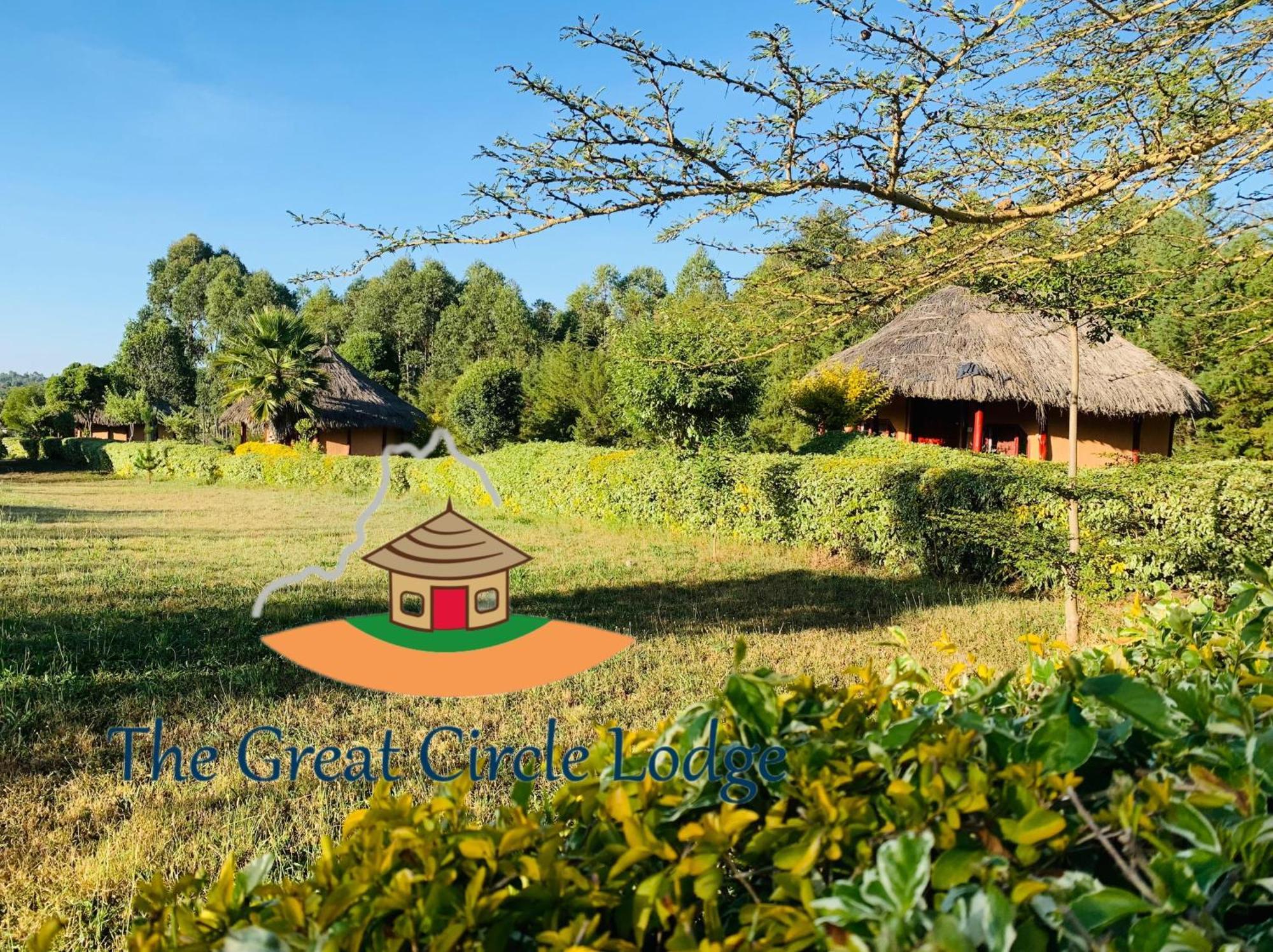 The Great Circle Lodge Нанюки Екстериор снимка